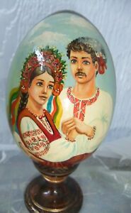 Rare Russian Painted Wooden Egg Stand  Laqued 2002 Signed Konoth KINB
