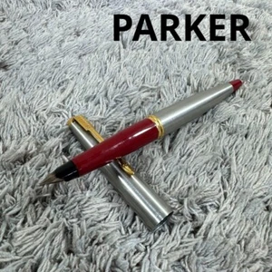 Pluma Estilográfica Parker 45 Tinta Dorada Vintage Retro - Imagen 1 de 10