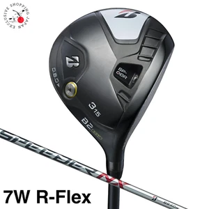 Bridgestone B Series B2HT Fairway Wood 7W R Flex SPEEDER NX BS40w Graphite Shaft - Picture 1 of 13