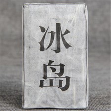 Premium 50g Chinese yunnan Raw puer tea pu'er tea Brick puerh Tea Black tea
