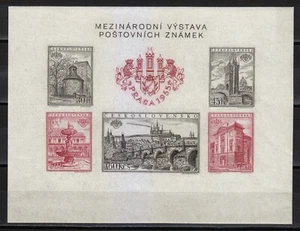 Czechoslovakia MNH 1955 Mi Block 16B Sc 719 Views of Prague. Imperforated ** - Picture 1 of 2