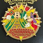 Japan Disney Exclusive - New Year's Eve Celebration 2005 Mickey Minnie PIN 43971