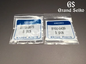 Grand Seiko SBGK009 SBGY007, SBGY013 Band Link Connecting Pins & Pipes Set 5 PCS - Picture 1 of 10