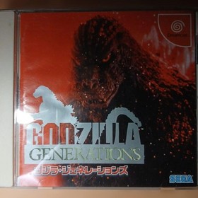 GODZILLA GENERATIONS Dreamcast Japan DA