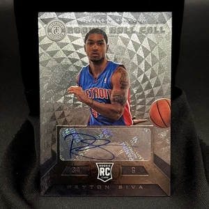 2013-14 Panini Prizm Auto Peyton Siva #16 Rookie Auto RC - Foto 1 di 6