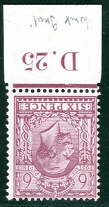 GB KGV Stamp SG426wi 6d Purple INVERTED WMK (1925) CONTROL *D.25* Mint LMM YOR44 - Picture 1 of 6