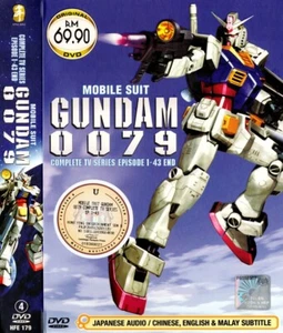 DVD ANIME MOBILE SUIT GUNDAM 0079 VOL.1-43 END ENGLISH SUBTITLE*REGION ALL - Picture 1 of 5