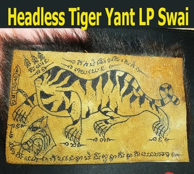 ็Tatuaje de Tigre Yant sin cabeza LP Luang Swai Tailandés ฺProtección de amuleto de Buda Foto 1 de 4