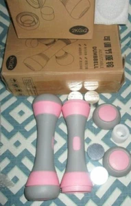 NUEVO JUEGO 2 MANCUERNAS AJUSTABLES DE NEOPRENO ANTIDESLIZANTES PESO MANUAL 4,5 LBS EA ROSA GRIS - Imagen 1 de 3