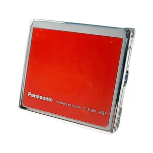Panasonic SJ-MJ50 MiniDisc Player Red - Tested Working Functional MD - Picture 1 of 11