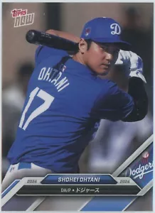 SHOHEI OHTANI 2024 Topps Now MLB Road To Opening Day Japan Kanji #OD-271 - Picture 1 of 2