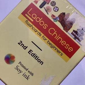 Lados Chinese flashcards Set of 220 for Beginners - Second Edition - Picture 1 of 6