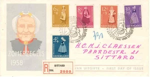 Holanda 1958 Fondo Cultural conjunto en portada oficial ilustrada primer día - Imagen 1 de 1