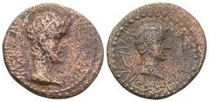 Roman Bronze AE hemiassarion - Asia Minor After 4 BC - Augustus - Tiberius - Picture 1 of 4