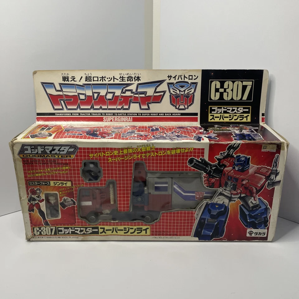 1988 C-307 Super Ginrai "Super-God Masterforce" - Image 1 of 4
