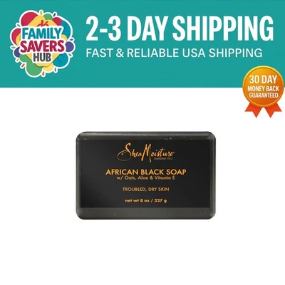 8 oz African Black Soap Cleanser with Shea Butter – Gently Soothes Troubled Skin - Image 1 of 4