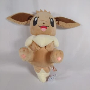 New Eevee Pokemon Bandai I Love Eievui Banpresto 2019 Large Plush ~20" Japan - Picture 1 of 9