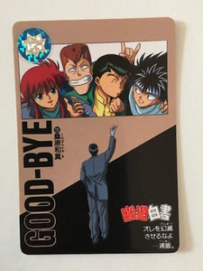 Yu Yu Hakusho Carddass 135 - Imagen 1 de 1