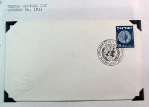 Israel Briefmarkenbrief Tag der Vereinten Nationen 1951 L700 - Bild 1 von 1