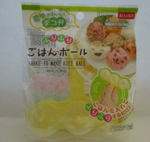 DAISO JAPAN Lunch box Decoration Bento onigiri Shake to make rice ball - Picture 1 of 2