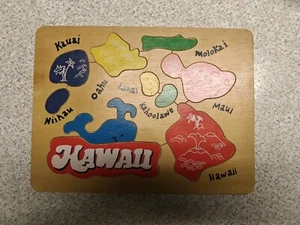 Hawaiian Islands Wooden Puzzle - Picture 1 of 4