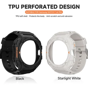 Designed for Galaxy Watch Ultra 47mm Case Silicone Band Protective TPU Cover - Picture 1 of 16