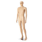 Male Mannequin Full Body Torso Dress Form Sewing Clothing Display Model Stand