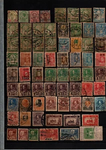 THAILAND collection of old good used stamps but many very toned. - Picture 1 of 2