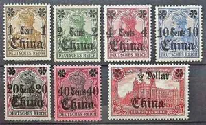 German Post in China: Small Lot, MLH incl. 1/2 Dollar 7 Stamps - Picture 1 of 1