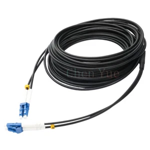 40M Schwarz Gepanzertes Glasfaserkabel LC-LC UPC SM 9/125 Duplex Glasfaser Patchkabel - Bild 1 von 5