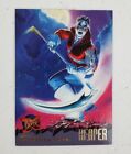 Marvel Fleer Ultra X-Men '95 Reaper Trading Card #84 Team Card Embossed