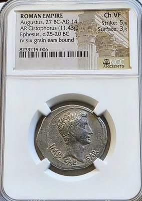Moneda de plata antigua romana Augusto y orejas de grano NGC CH EN MUY BUEN ESTADO Foto 1 de 4