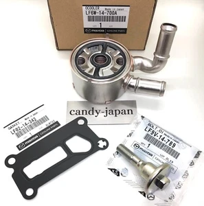 Mazda Genuine Engine Oil Cooler Kit Gasket LF6W-14-700A LF9V-14-789 LF02-14-342 - Imagen 1 de 24