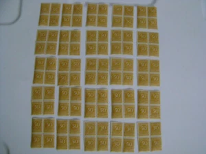 GERMANY DEUTSCHES REICH 50 TAUSEND MARK INFLATION STAMPS BLOCK 4s UNUSED VTG - Picture 1 of 1
