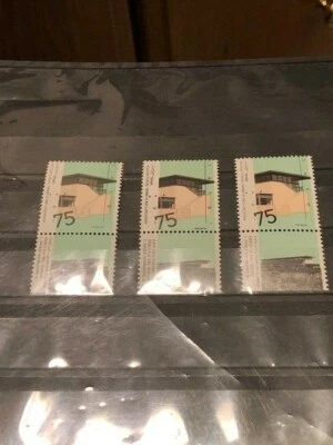 Israel Scott #1004 Bale #1022 1990 Architecture Tab Phosphor Varieties x3 MNH!! - Image 1 of 2
