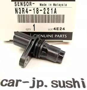 MAZDA Genuine 09-11 RX-8 CX-5 MAZDA6 Crankshaft CAMSHAFT Sensor N3R4-18-221A - Picture 1 of 9