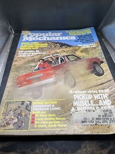 Popular Mechanics, March 1978. AD - Picture 1 of 10