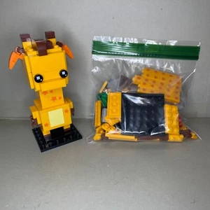 New Lego Brickheadz Toys ‘R’ Us Geoffrey the Giraffe Set 40316 *NO INSTRUCTIONS* - Picture 1 of 7
