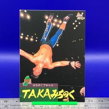 Taka Michinoku BBM Pro Wrestling Card TCG Vintage Japanese #108