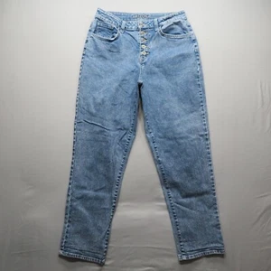 Arizona Jean Co. Womens Size 9 High Rise Mom Style Button-Fly Jeans Stone Wash - Picture 1 of 14