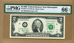 2003 U.S. $2 FRN STAR NOTE Minneapolis PMG 66 Gem Uncirculated EPQ