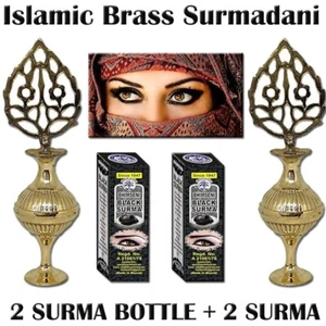 Black Eyeliner kajal Kohl surma india Kohla Traditional Arabic Bottleكحلة هاشمي - Picture 1 of 8