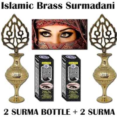 Black Eyeliner kajal Kohl surma india Kohla Traditional Arabic Bottleكحلة هاشمي - Image 1 of 4