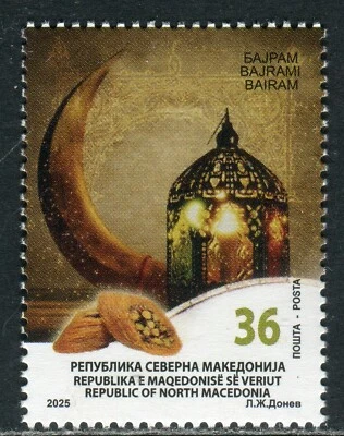 460 - NORTH MACEDONIA 2025 - Bairam - MNH - Image 1 of 2