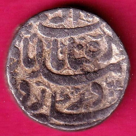 Mughals Jahangir Ahmedabad Mint Inayat Couplet One Rupee RARE SILVER COIN #B23 Cover
