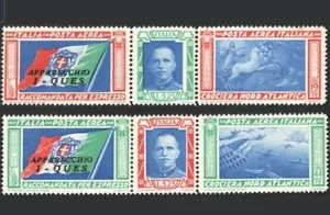 Italia, 1933. Balbo Fliight C48-49 completo, como nuevo. Estampillada sin montar o nunca montada - Imagen 1 de 2