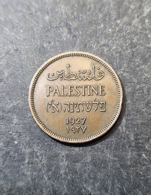 Moneda de bronce de 1 mil del mandato británico Israel Palestina 1927 #aa1l33 Foto 1 de 2