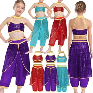 Kinder Mädchen Kostüm Party Outfit Performance Set ärmellos Festzug Pailletten Motiv - Bild 1 von 25