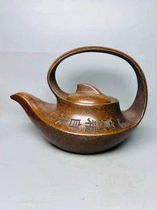 Chinese Yixing Zisha Clay Handmade Exquisite Lettering Teapot 5641 - Bild 1 von 9