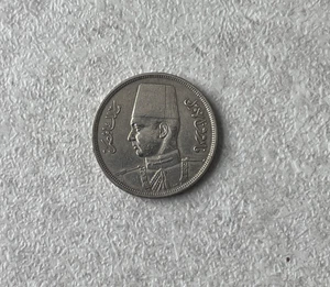 AH1357 (1938) Egipto 10 Milliemes - Cobre Níquel KM# 364 L2 - Imagen 1 de 2